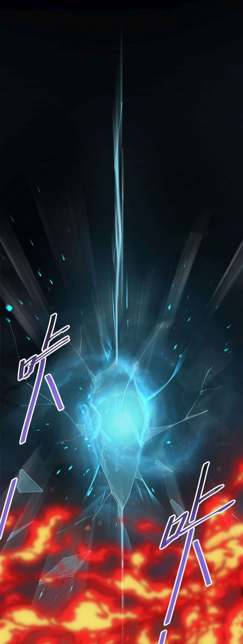 Call me Nemesis 57 (59)